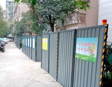 2023年江津区城市燃气管道等老化更新改造工程