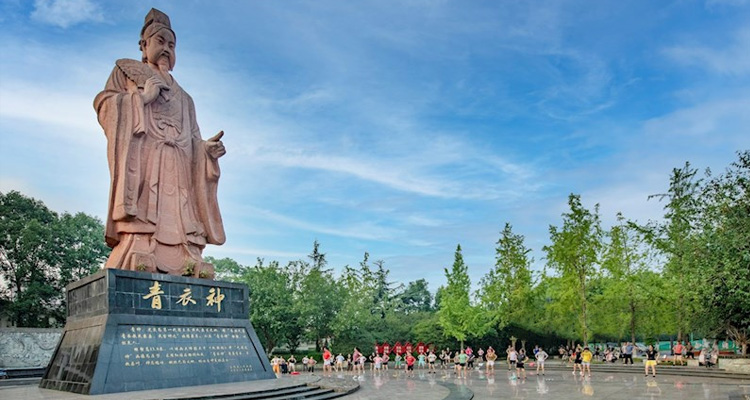 G245青神县青竹街道机械大道路口至青衣广场段中修工程