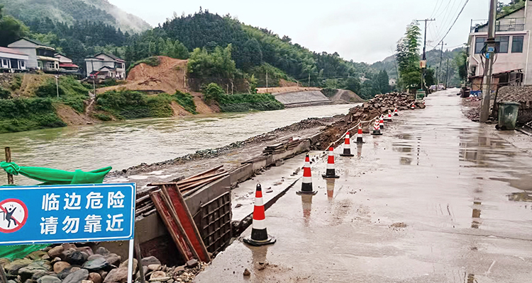 金塘冲水库工程库区农村道路复(改)建Y016永丰段等9条道路工程